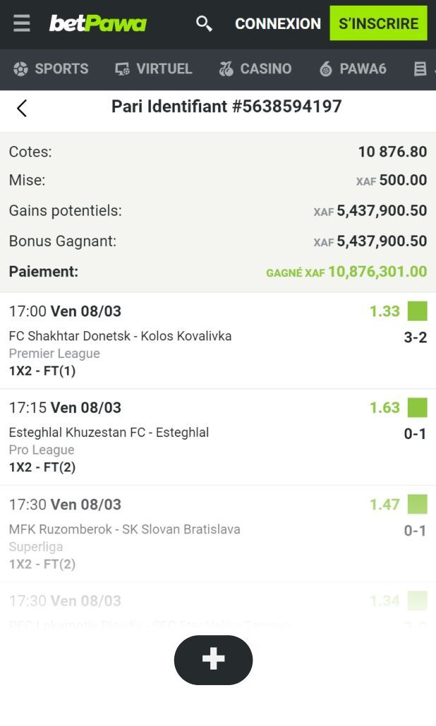 SiteBetslip_618x1030 (3).jpg